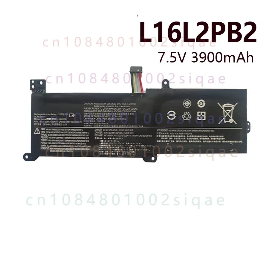 For lenovo v14/v15-are/iil/iml/ada xiaoxin-14api/iwl youth edition 2019 battery