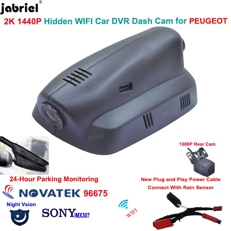 

2K 1600P Wifi Car DVR Dash Cam Rear Camera 24H Parking Monitor for PEUGEOT 3008 308 208 2008 508 206 307 Video Recorder Dashcam