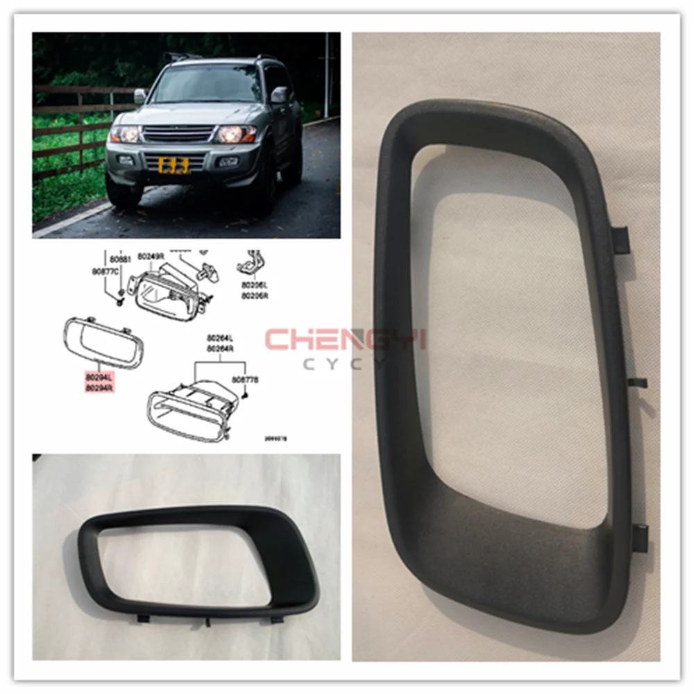 Front Fog Light Fog Lamp Cover Frame For Pajero Montero 2000 2001 2002 2003 V73 V75 V76 V77 V78 MR388019 MR388020