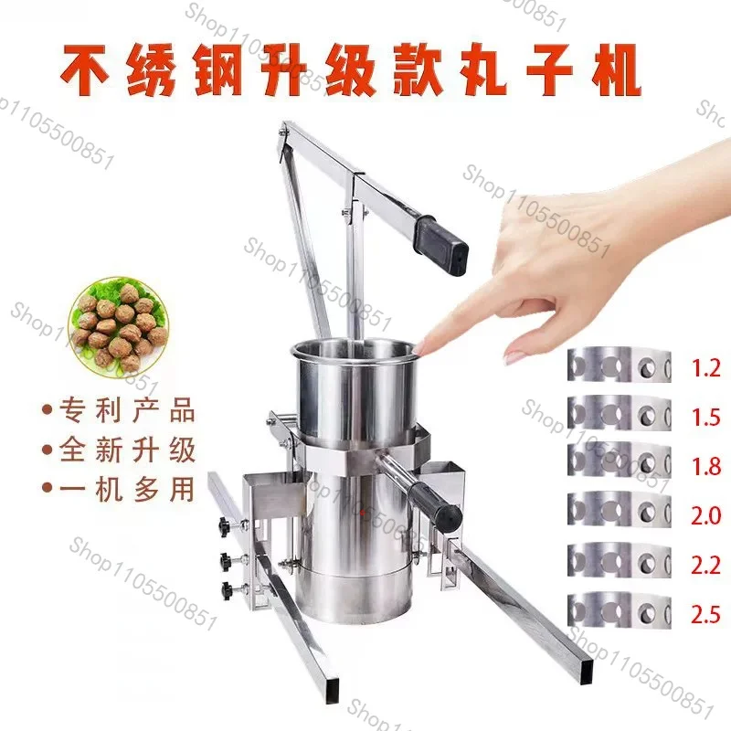 Manual Meatball Machine Vegetable Ball Machine Meatball Processing Kitchen Meat Ball Machine Stainless Steel Meatball