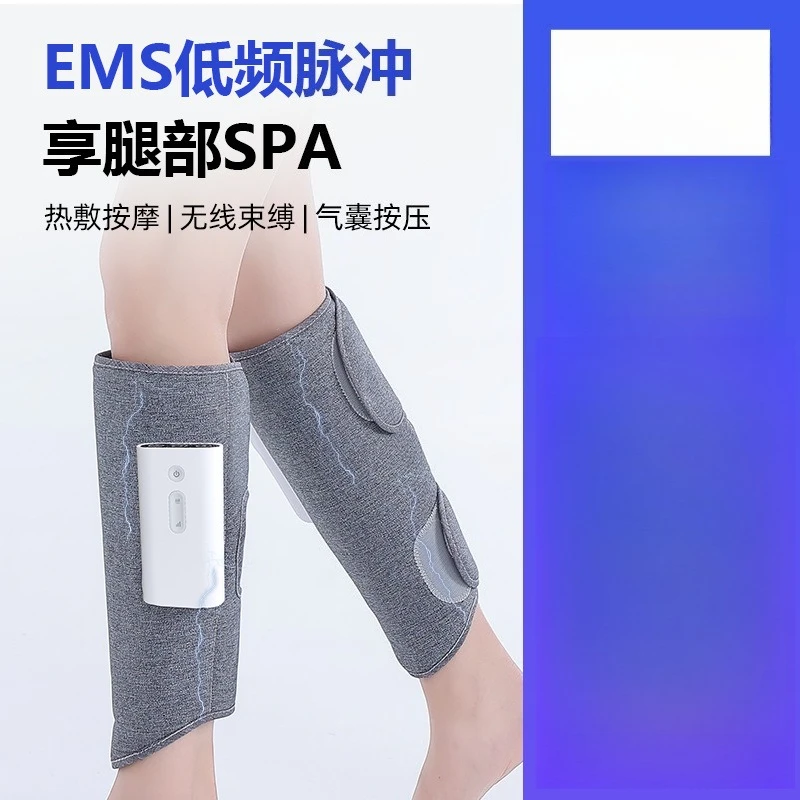 relieves leg fatigue and prevents real air pressure massager