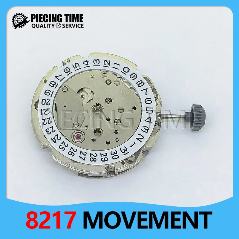 8217 Japan Imported Brand New Movement Three and A Half Hand 3 O'clock Small Second Watch Movement Accessories