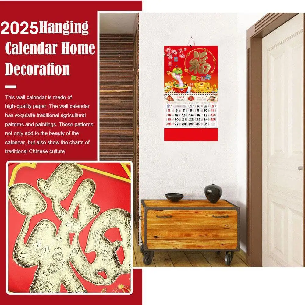 68 * 37cm 2025 New Gold Foil Lucky Letter Snake Year Calendar Wall Wholesale Hanging Spot Monthly Hanging Calendar D6y4