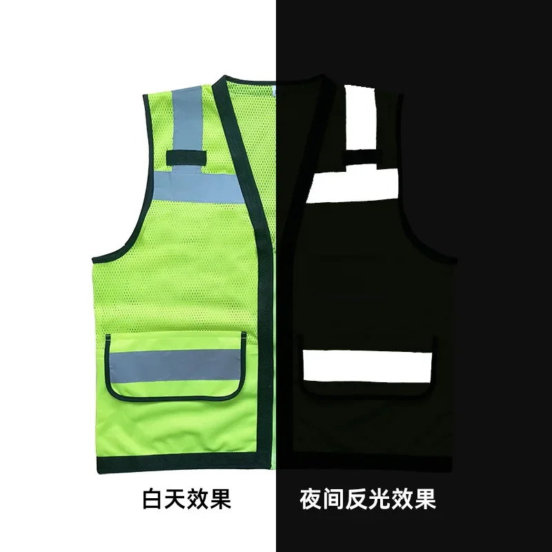 High Visibility Reflective Safety Vest Safety Clothing Work Reflective Vest Multi Pockets Workwear Safety Waistcoat Men