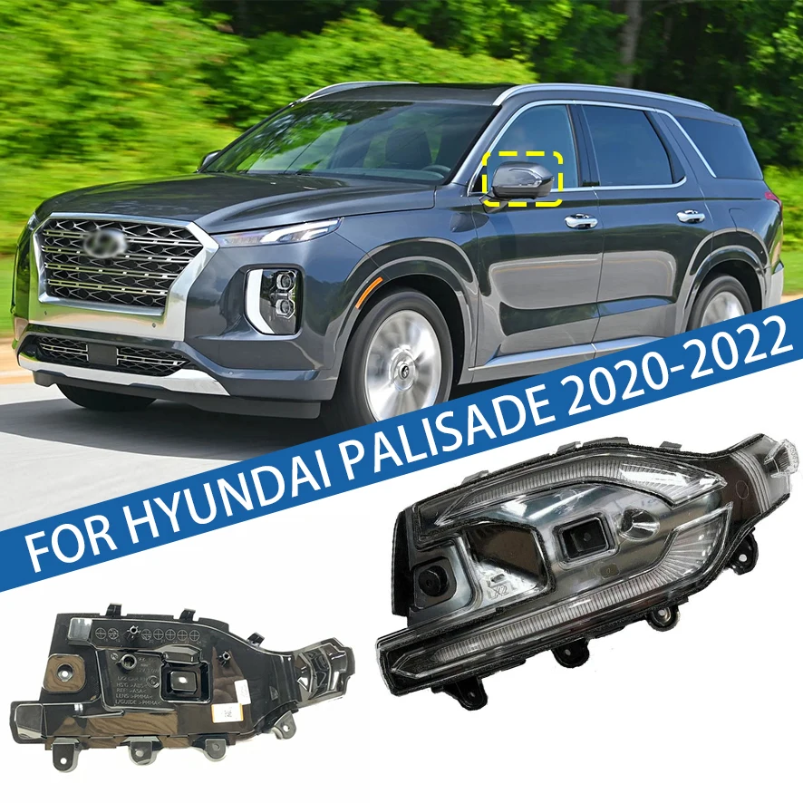 

Для Hyundai Palisade 2020 2021 202 светодиодный светильник для зеркала заднего вида, указатель поворота, мигалка, лампа