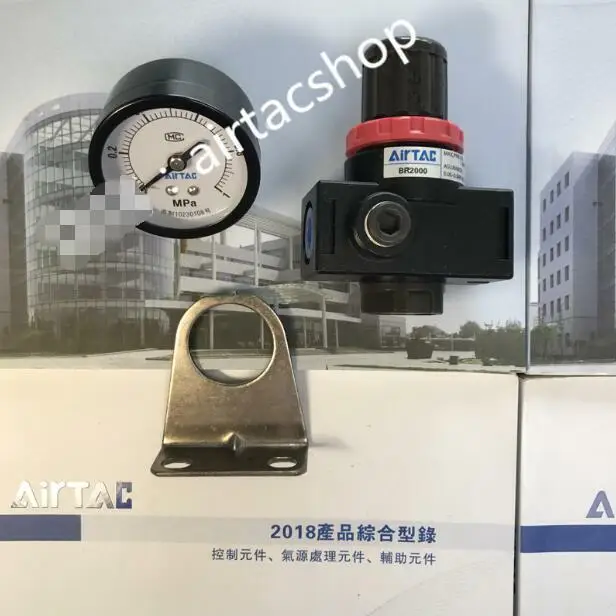 Conbination AirTAC BR20001 F.R.L, 1 pièce, nouveauté