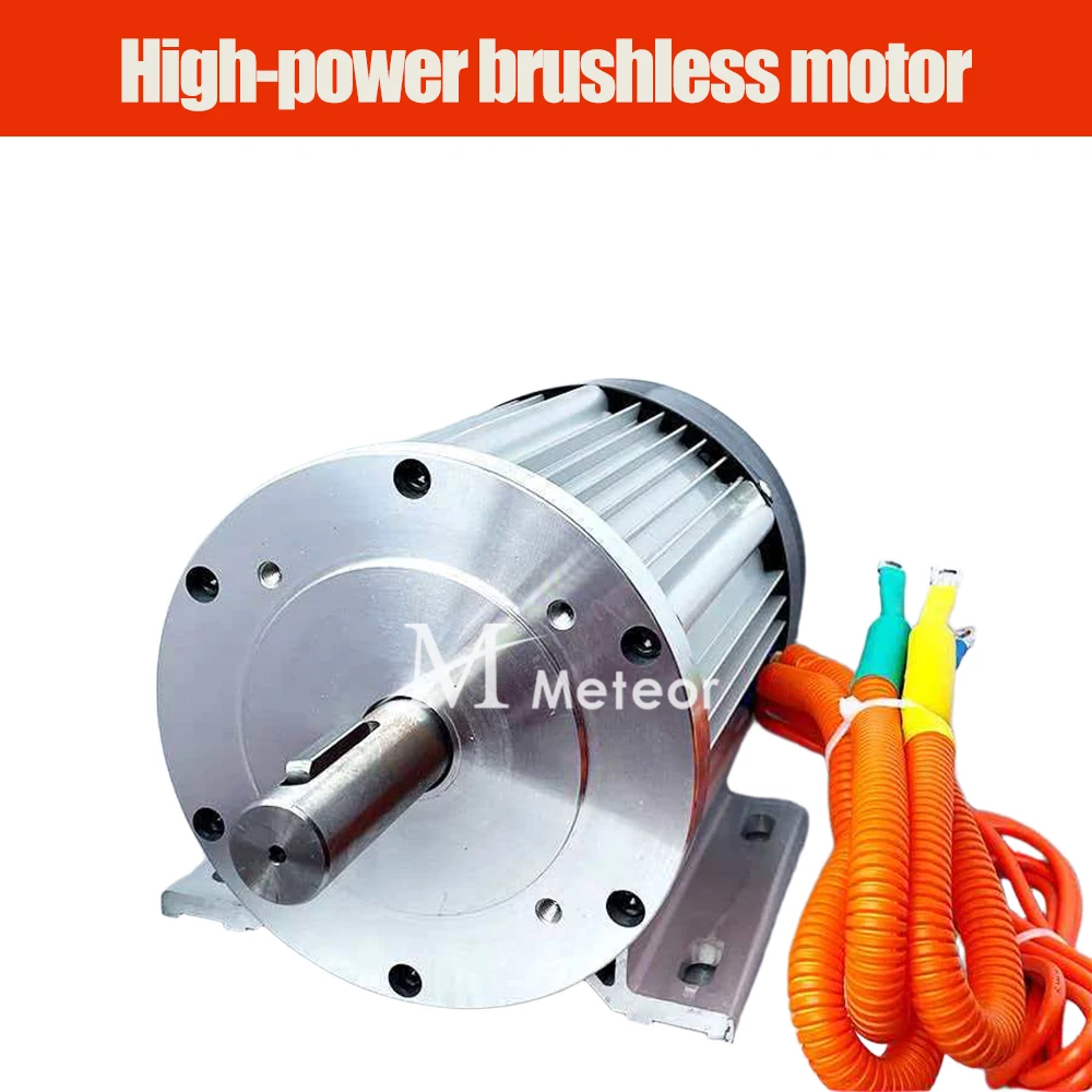 Meteor Electric Tricycle 60V72V 5000W DC High-Power Brushless Motor for Permanent Magnet Generators, Cleaners, Lifts, and Equipm