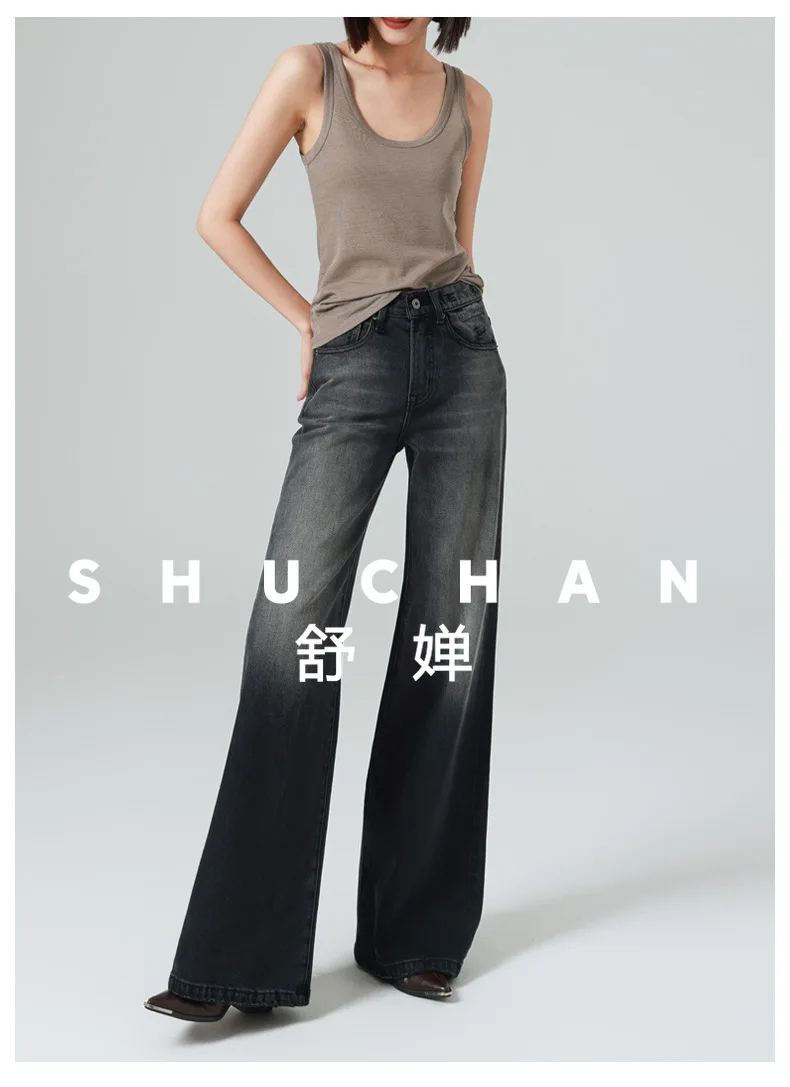 

2026 Spring New Micro Wide-leg Jeans Women's Black and Gray High-waisted Straight-leg Flared Pants Loose Street Mopping