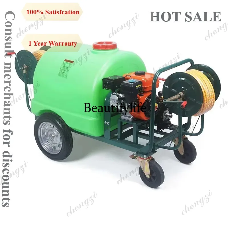 

A81 Trolley Garden Sprayer Greenhouse Four Wheel Hand Push Boom Agricultural Sprayer Pump Powered Electric Sprayer