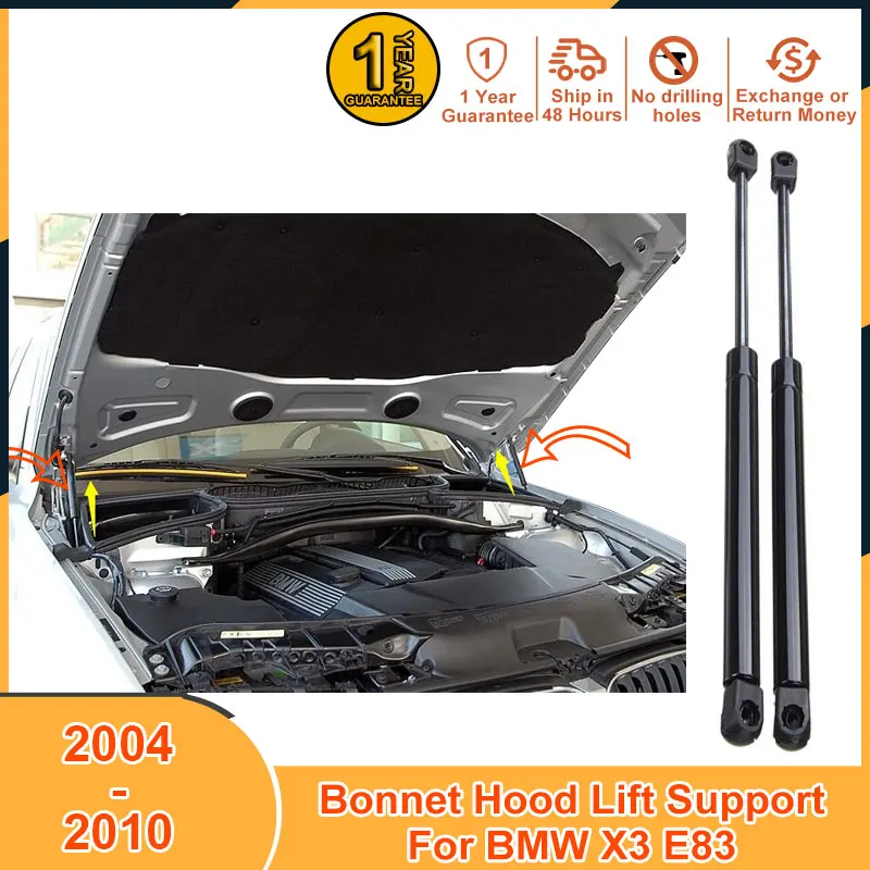 2004-2010 Bonnet Lift Support For BMW X3 E83 Series 2005 2006 2007 2008 2009 2010 Accessories Strut Bars Damper Shock Absorber