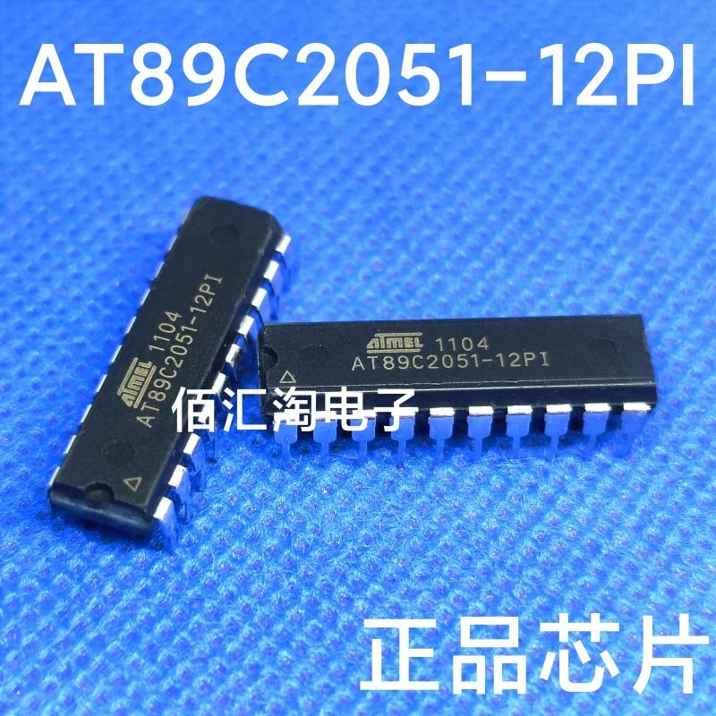 AT89C2051-12PI  AT89C2051  AT89C2051-24PU   Brand new genuine produc:PDIP-20