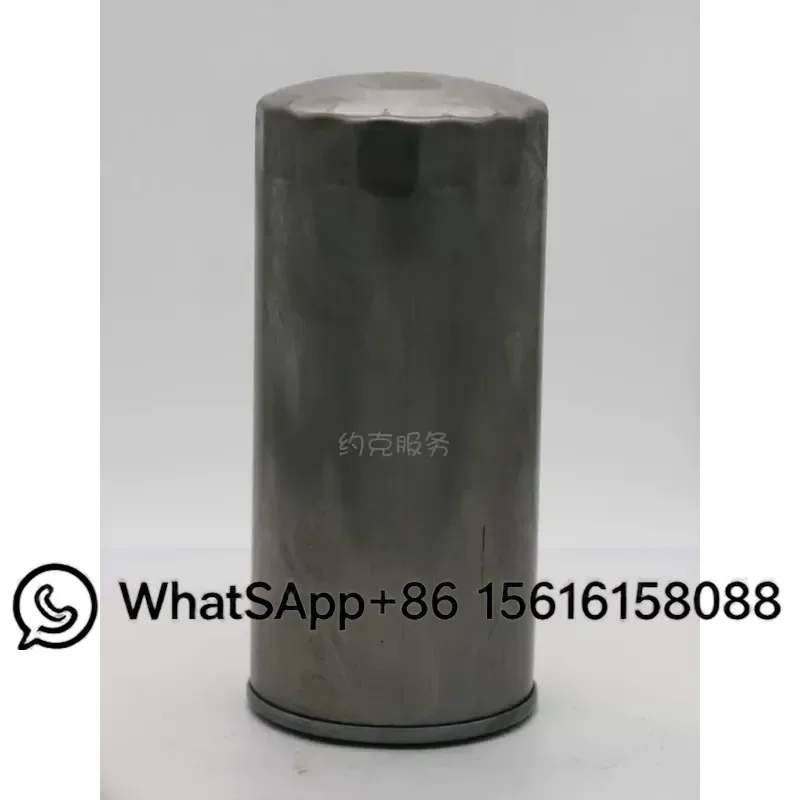 New Oil Filter Element 36 2105-02 for BITZER Compressor Replacement Parts Accessory High Flow Rate Durable Core