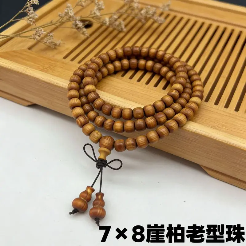 Taihang aged Chinese cypress bracelet with red and horizontal patterns, single-strand translucent prayer beads, high oil con