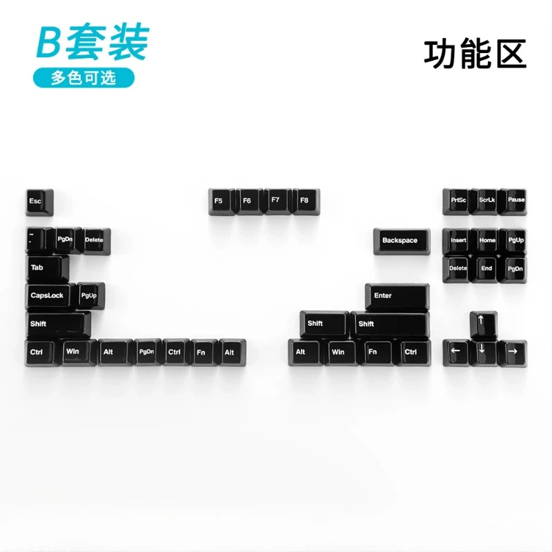 Ceramic Keycaps Set B Functional Area Custom Keycap Smooth Glazed Cherry Profile Keycaps for Mechanical Keyboard Key Caps Gifts