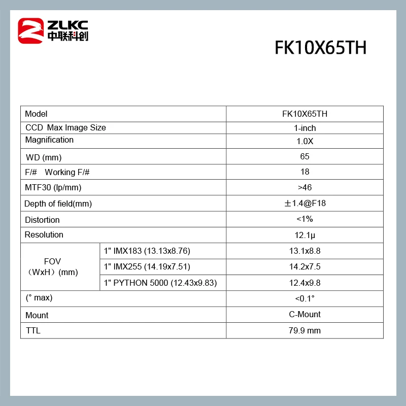 ZLKC FK10X65TH Telecentric Lens 1 Inch Sensor Size 1.0X C Mount Low Distortion HD IMX183 / 255 PYTHON 5000 Camera Machine Vision