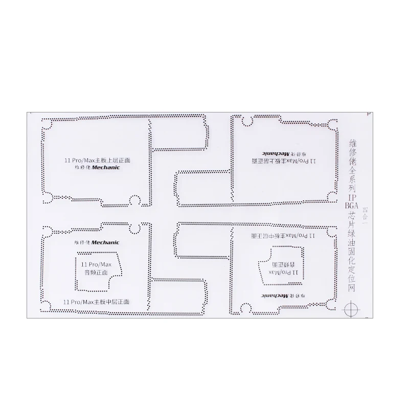 Plastic Planting Tin Template For iPhone 6s-11 Pro Max NAND WIFI Baseband IC Chip GREEN UV Solder Mask Ink BGA Reballing Mesh