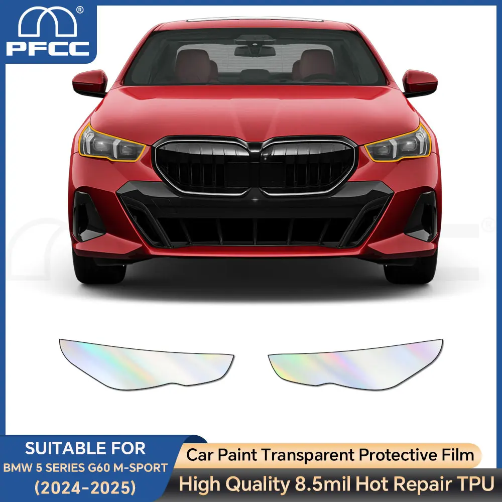 

For BMW 5 SERIES G60 M-SPORT 2024-2025 TPU Paint Protection Film Headlight Film B Pillars Protection Anti-scratch Film