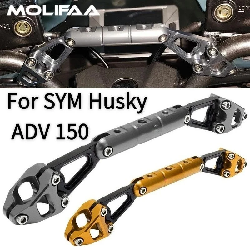 

Для SYM Husky ADV 150 мотоцикл с ЧПУ, навигационный кронштейн для мобильного телефона, перекладина, руль, балансир, кронштейн, аксессуары для крепления