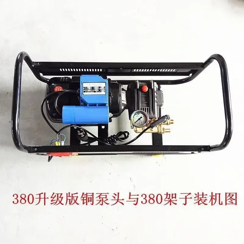 380 Type High Pressure Cleaner QL280 Type Head Car Washing Machine Pump Head Car Brush Accessories Copper Pump Head