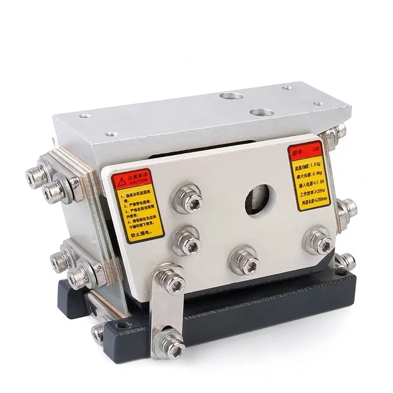 Vibrating disk direct vibration feeder 140 linear vibration feeder 60 100 140 190 flat vibration pure copper 220V