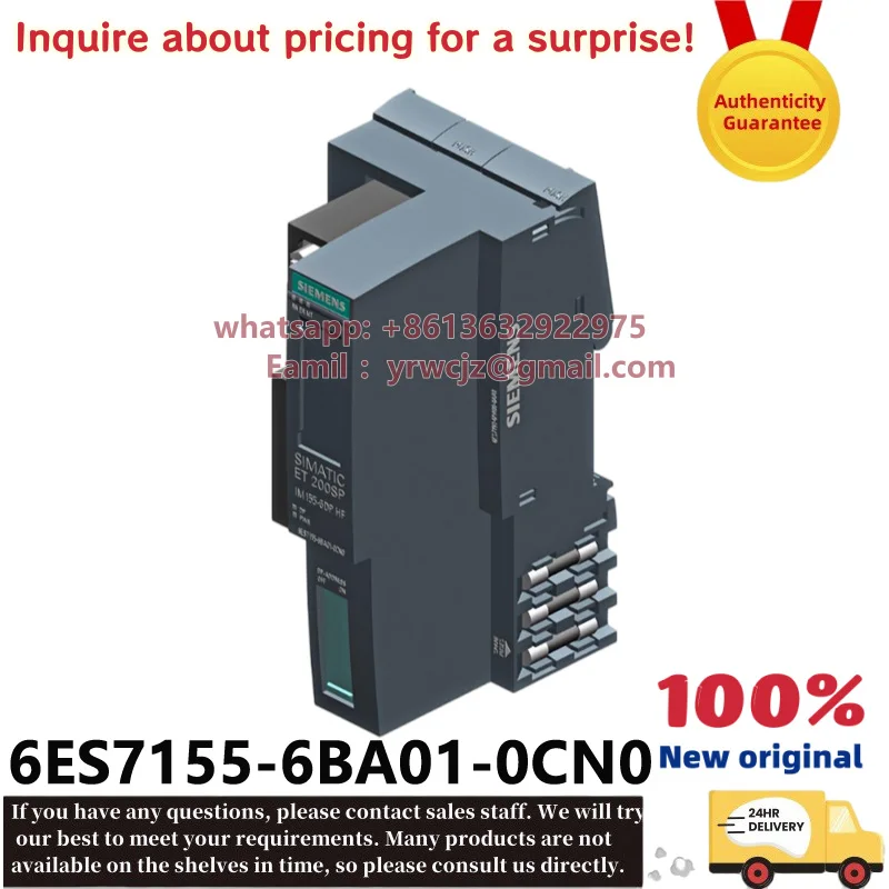 6ES7155-6BA01-0CN0 Siemens SIMATIC ET200SP IM155-6DP HF PROFIBUS interface module，100% brand new original available in stock