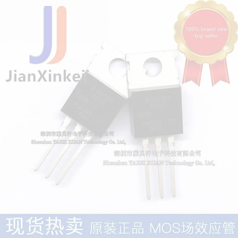 10pcs100% orginal new BTA416Y-600C Bidirectional SCR 16A 600V BTA416Y600C TO-220 in stock