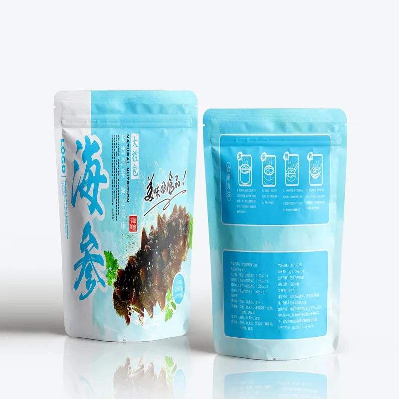 Custom Printed Resealable Bags Aluminum Foil Mylar Zipper Bags Coffee Tea Candy Gift Bag view 3
