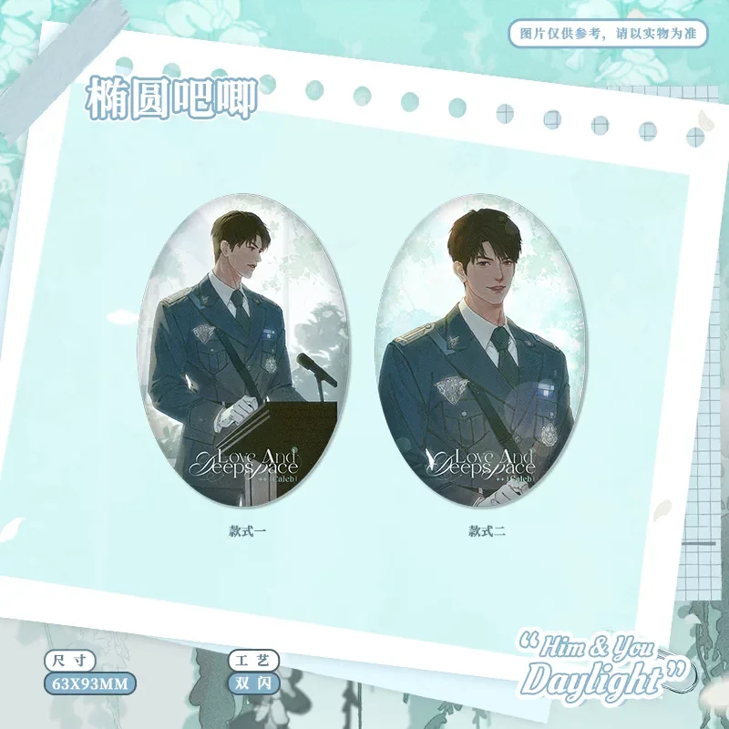Love and Deepspace Caleb Cosplay Anime Instant Camera Acrylic Standee Clear Card Tinplate Badge Fridge Magnet Tissue Box Game
