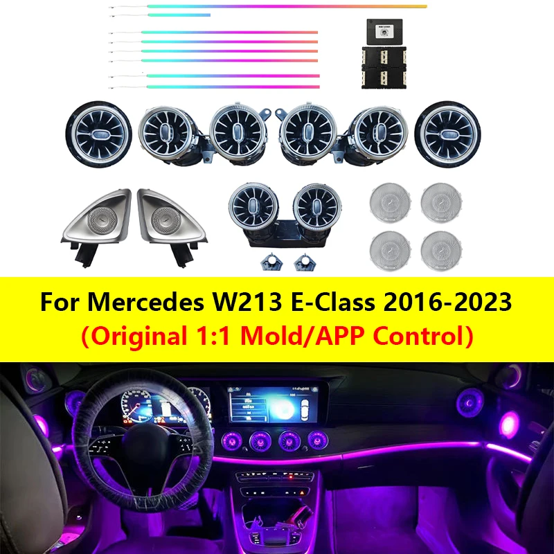 

64-цветное окружающее освещение для Mercedes W213 E-Class 2016-2023, интерьер автомобиля, светодиодная атмосферная лампа, вентиляционное отверстие, вращающееся высокие частоты, управление через приложение