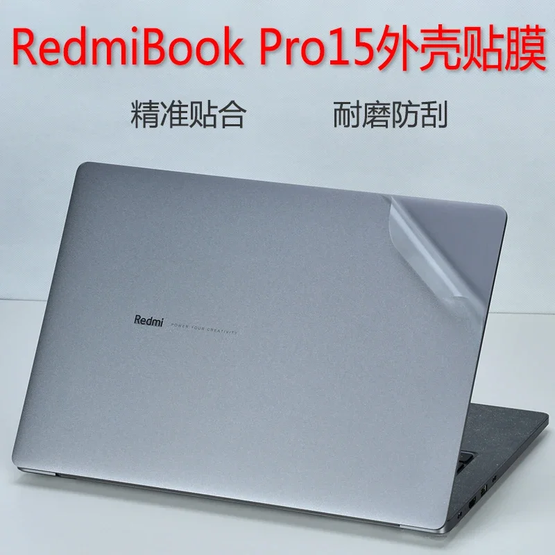 Pre-cut 1PCS Top Skin Sticker Cover Film For Xiaomi RedmiBook G 16 13 2020 2021 2022 RedmiBook pro 14 15 Air 13 Pro X15 OLED