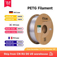 eSUN 3D Printer Filament PETG 1.75mm 1kg/2.2lbs Plastic Filament Consumables PETG 3D Printing Material for 3D Printer