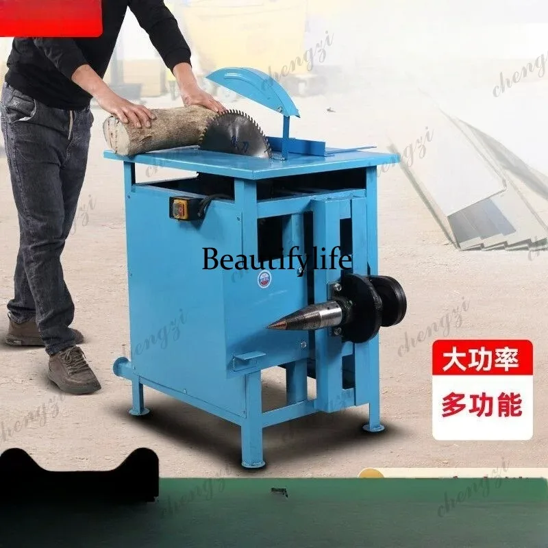 

A81 Electric woodworking firewood-splitting and wood-breaking integrated sawing firewood-splitting woodworking machine