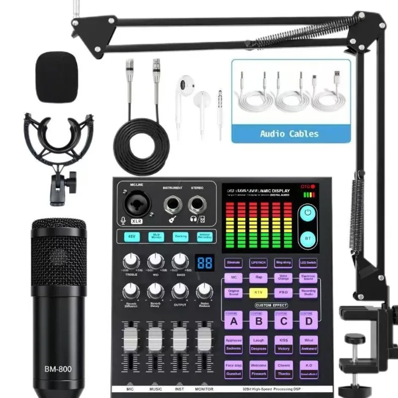 Sound card live singing set, mobile phone computer microphone, debugging and recording Karaoke outdoor equipment