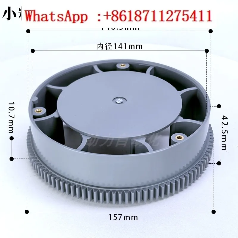 Screw Machine Silo …