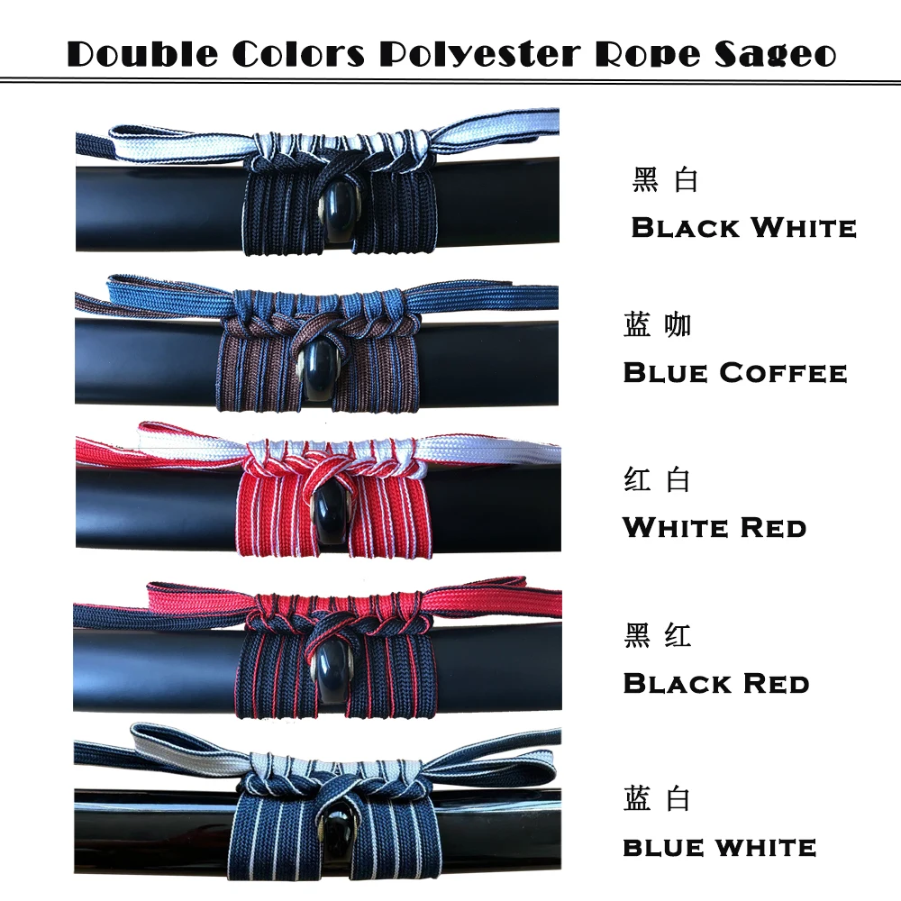 Sageo, cordón de espada samurái japonés, cuerda de poliéster de doble capa para Saya (funda), 4 colores a elegir, suministro de nueva marca