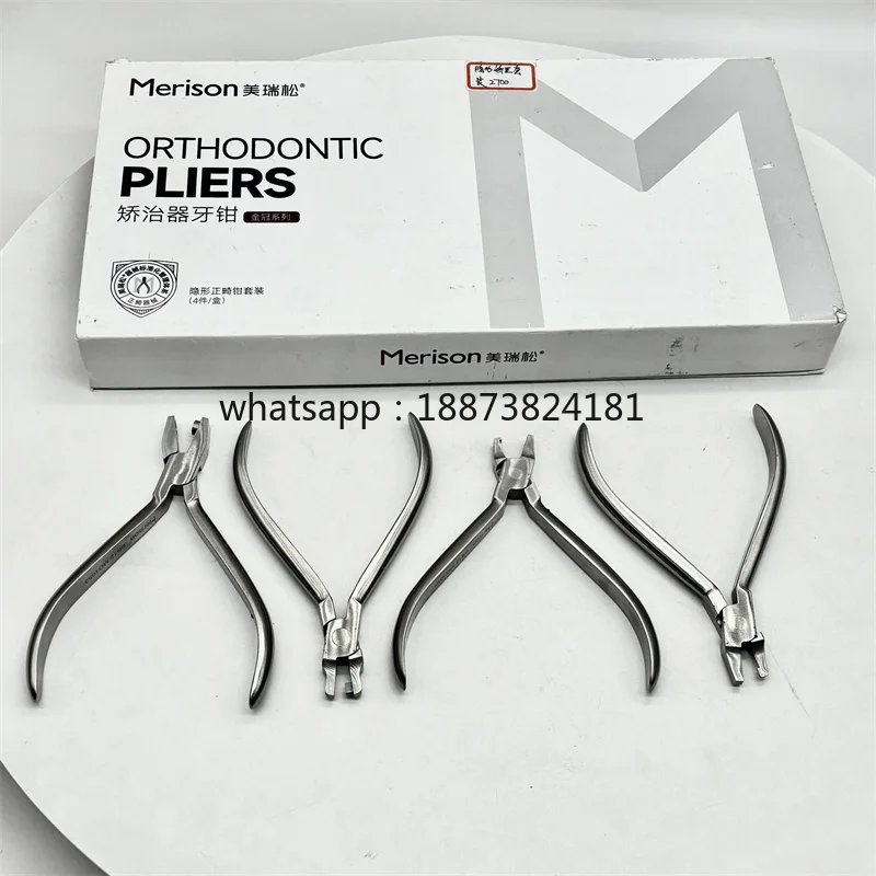 High Quality  Surgical Instruments Merison Instruments for Clear Aligners MO1000 fast shipping