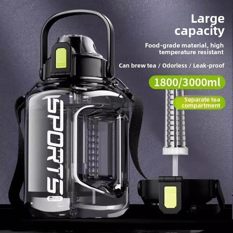 

Большая спортивная бутылка для воды объемом 3 л, пищевой пластик, прочный стакан, набор из нескольких предметов, новинка лета 2026 года, бренд PANGHAN