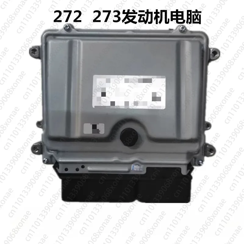 

Подходит для компьютера с двигателем 272 S350 R350 E280 S300 E300 R300 ML350