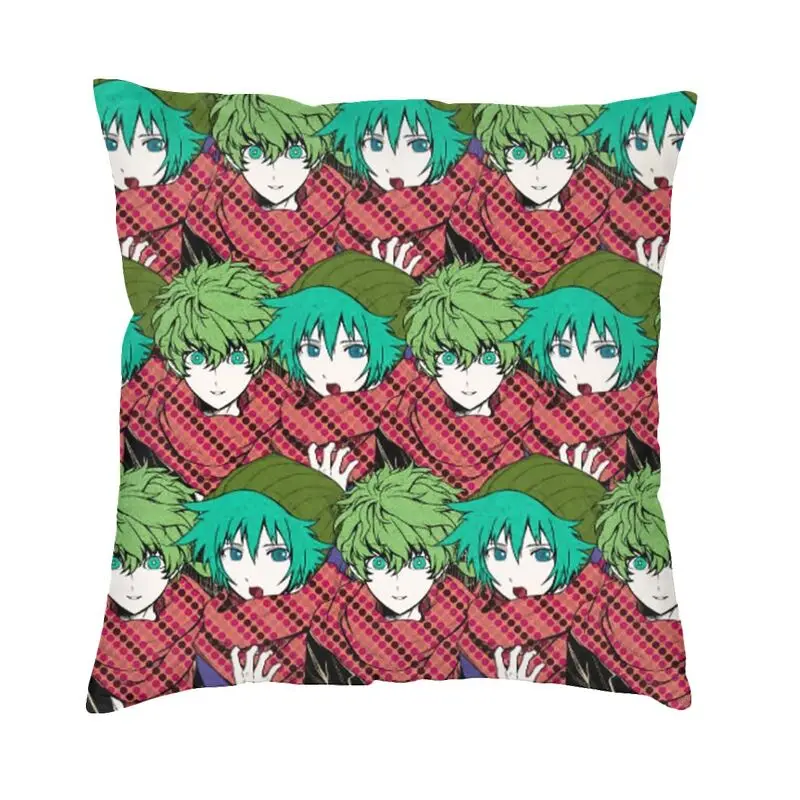 Shin Tsukimi Your Turn To Die Hat Throw Pillow Case Decoration Custom Square YTTD Game Anime Cushion Cover 40x40 Pillowcover