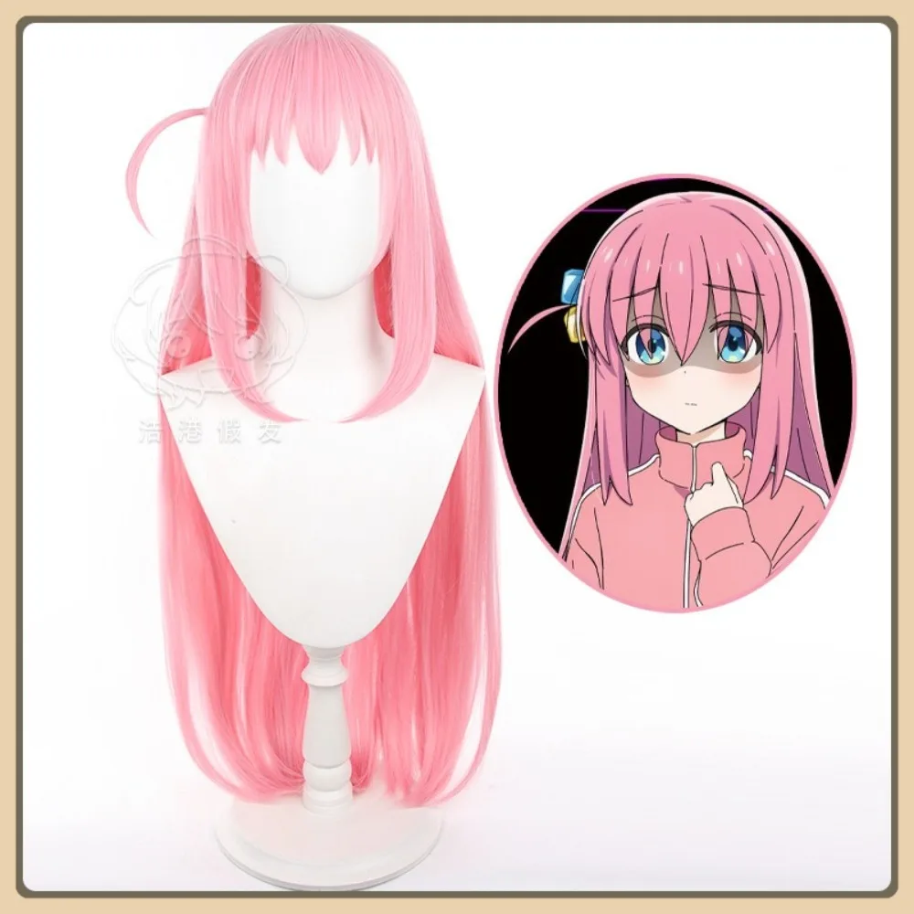 

Mid-jade Wig Store Bocchi The Rock Gotoh Hitori Cosplay Wig Halloween Character Restoration Costume Props Party Performance