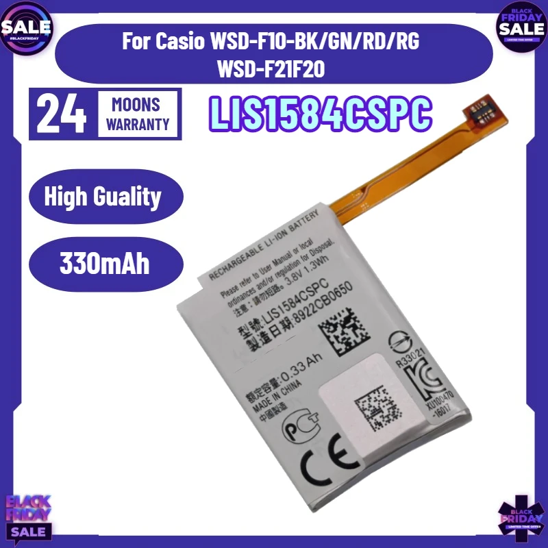 

New LIS1584CSPC 330mAh Battery for Casio WSD-F10-BK/GN/RD/RG WSD-F21F20 Watch Battery