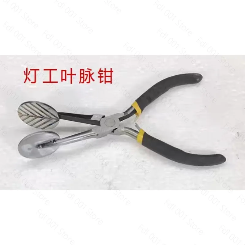 Flat pliers for burning glass, vein pliers, flat pliers, arc pliers, wave pliers