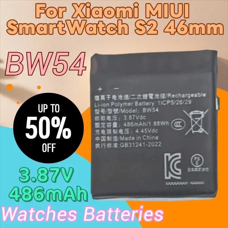 100% New High Quality 3.87V 486mAh Replacement Watch Battery BW54 for Xiaomi MIUI SmartWatch S2 46mm