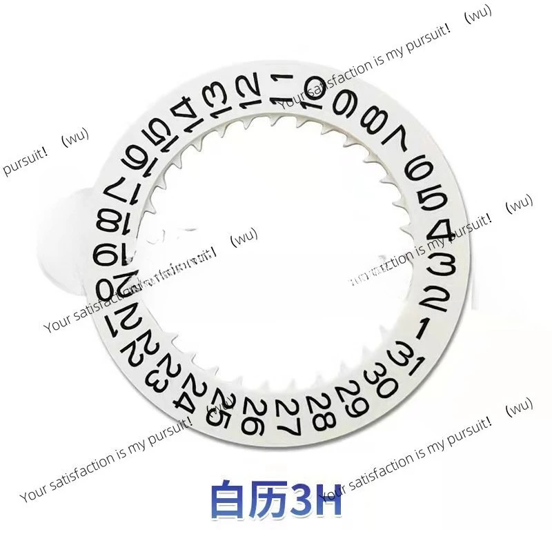 New NH36A movement week plate calendar plate accessories, original NH35 single calendar plate, week plate
