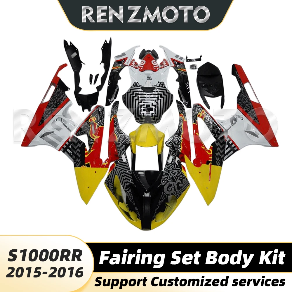 For BMW S1000RR 2015 - 2016 Fairing Motorcycle S1000 RR Set Body Kit Decoration Plastic Guard Plate Accessories Shell Injection - Image 2