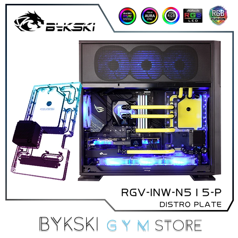 

Комплект акриловых водных пластин Bykski RGB для корпуса INWIN 515, водяной блок процессора Intel, система здания с одним графическим процессором RGV-INW-N515-P