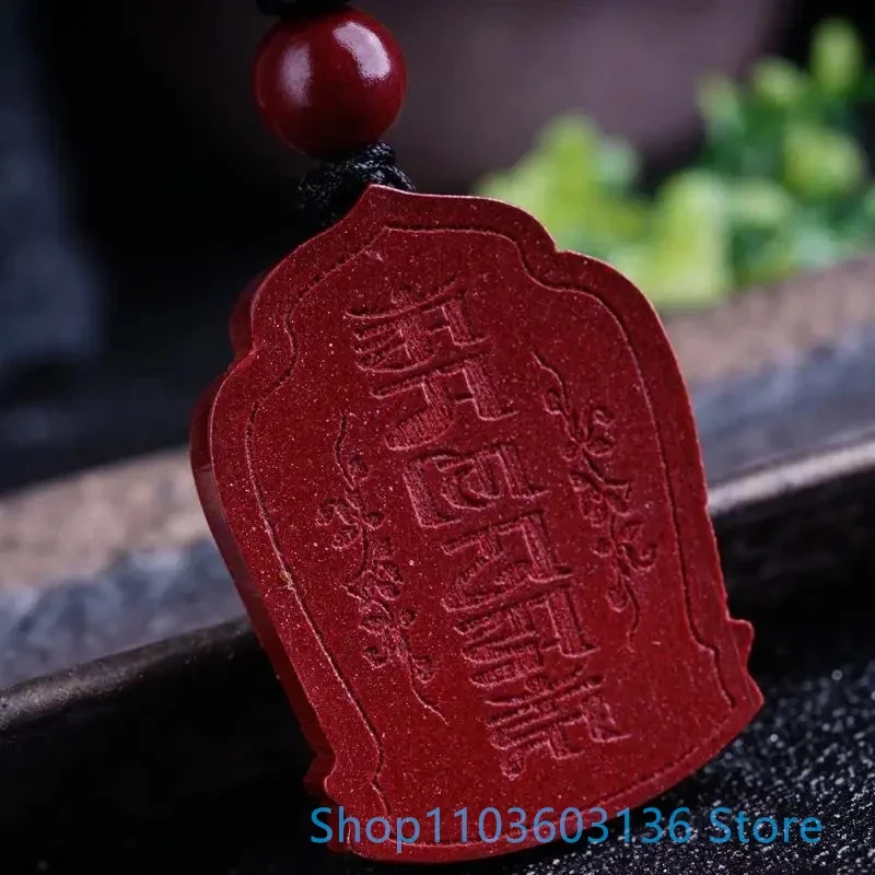 High Content natural Purple Cinnabar Pendant Handcarved Buddhist scriptures, Men and Women Cinnabar Pendant