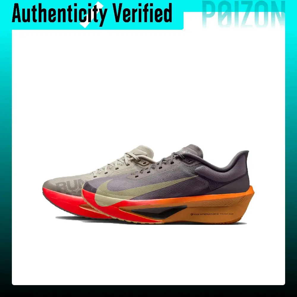 Nike Zoom Fly 6 Rebound Full Carbon Fiber Wingboard Running Shoes Men's Gray Brown IM6678-228