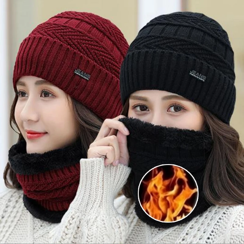 

2In1 Men's and Women's Winter Knitted Cap Outdoor Warming Plus Pile Scarf Cap Neck Warming Scarf Skiing Warm Mask Fleece Cap