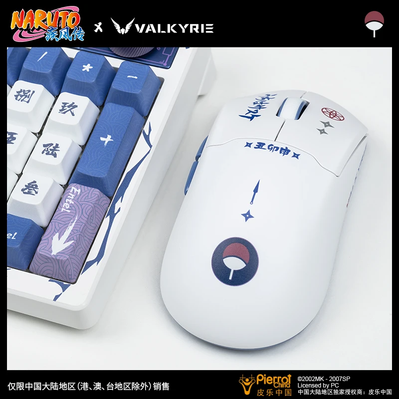 VALKYRIE VK M1 PRO Mouse Gaming Tri Mode Nirkabel PAW3950 AMG Ganda 8K Hz Kecepatan Pengembalian Ringan Aksesori PC Mouse E-sport